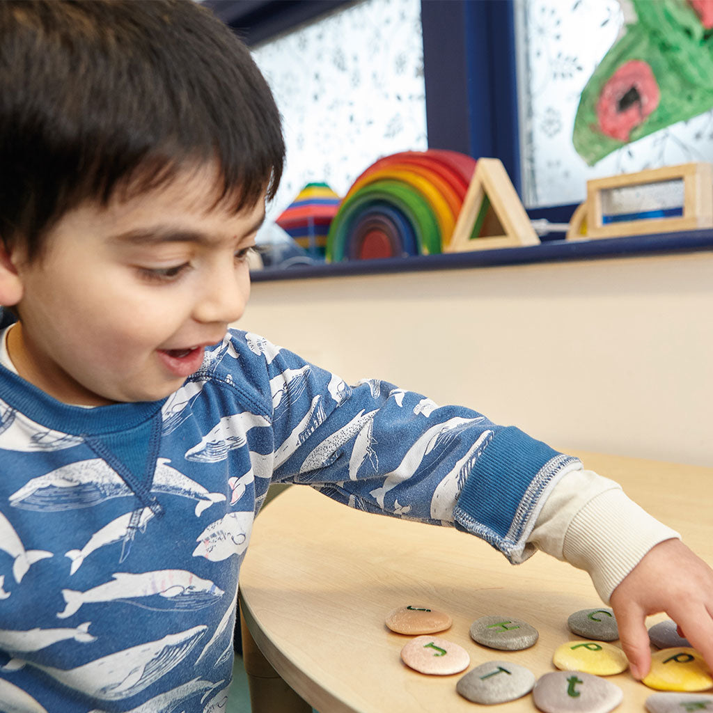 Alphabet Pebbles Uppercase - Educating Kids