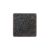 Paint Effect Stampers – Set of 6