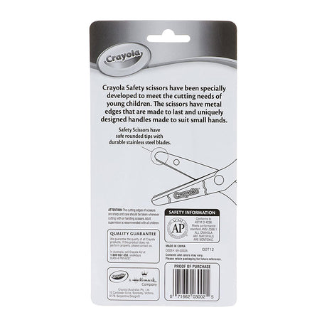 Crayola My First Scissors - 12cm