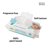 Max & Rosie Water Wipes - 12 x Pack of 80